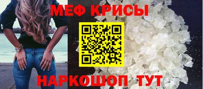 шишки Заводоуковск