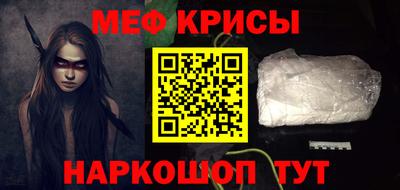 шишки Заводоуковск