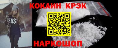 амфетамин Жуковский