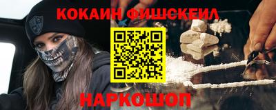 не бодяженный Заволжье