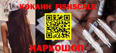 амфетамин Жуковский