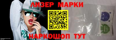 шишки Заводоуковск