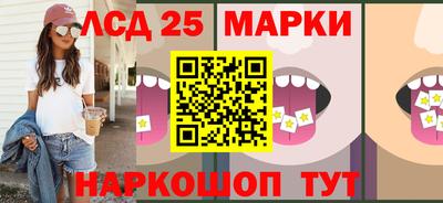 шишки Заводоуковск