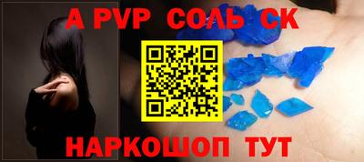 не бодяженный Заволжье