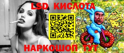 не бодяженный Заволжье