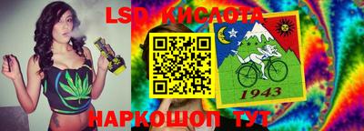 не бодяженный Заволжье