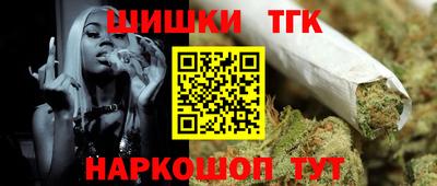 не бодяженный Заволжье
