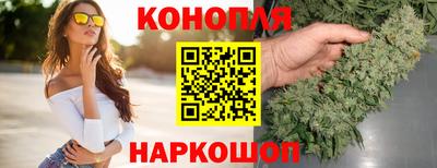 амфетамин Жуковский