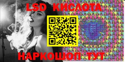 шишки Заводоуковск
