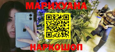 прущая мука Тулун