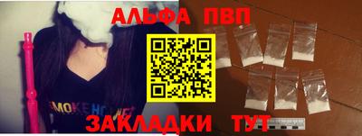 не бодяженный Заволжье