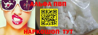 не бодяженный Заволжье