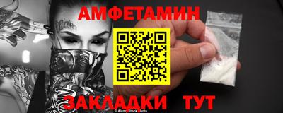 не бодяженный Заволжье