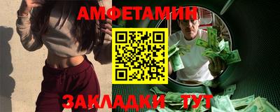 шишки Заводоуковск