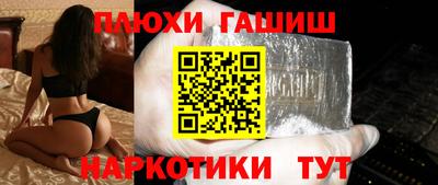не бодяженный Заволжье