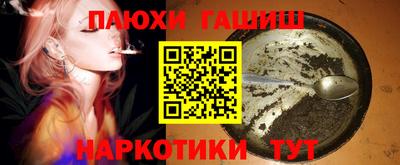 не бодяженный Заволжье