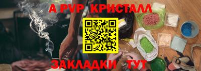 не бодяженный Заволжье