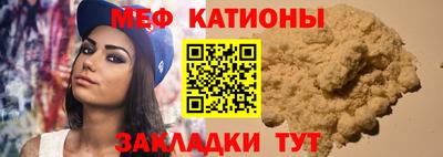синтетический гашиш Тула