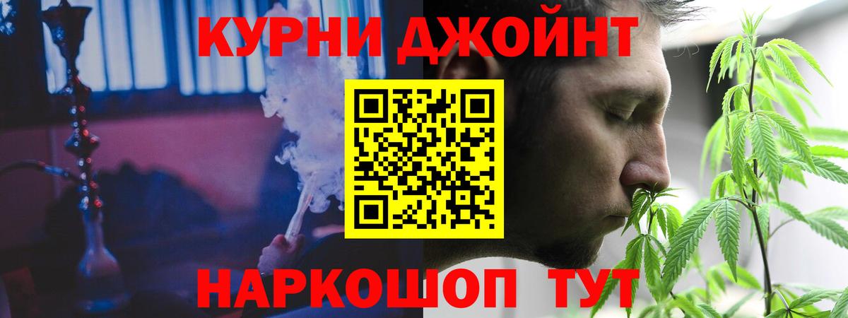 Метадон Майский